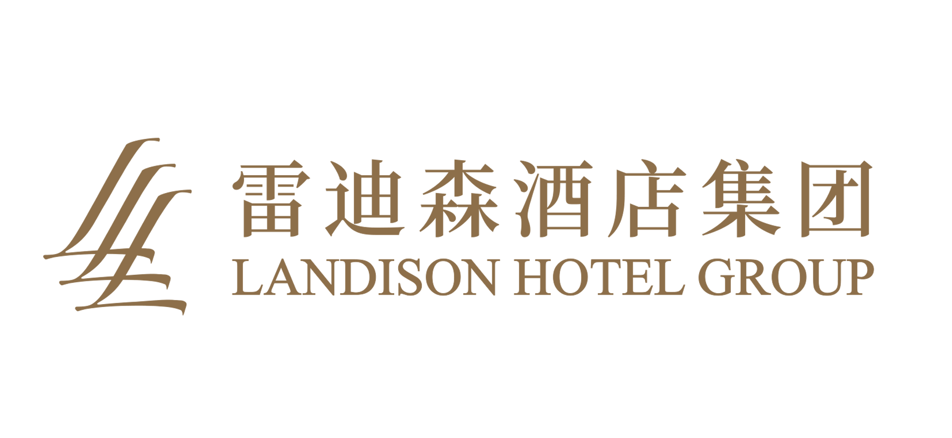嵊州中翔雷迪森温泉酒店 Logo